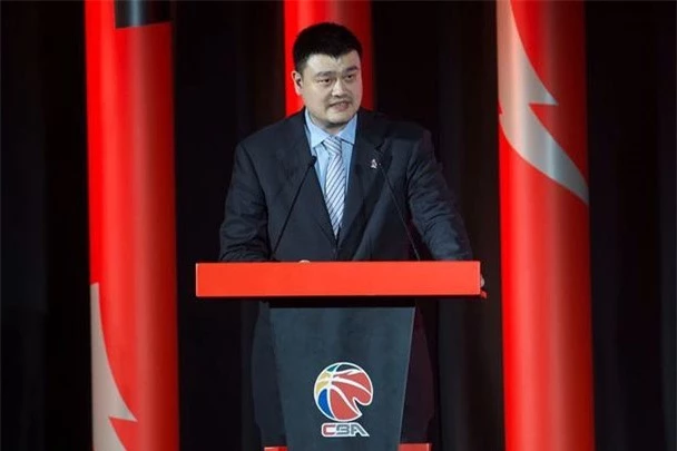 tai san Yao Ming anh 8