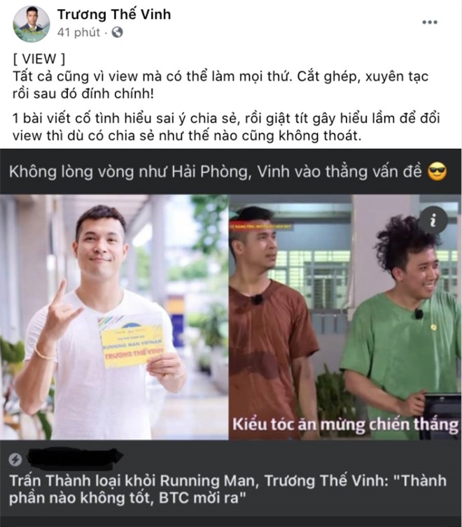 Trương Thế Vinh bức xúc vì bị xuyên tạc lời nói, làm rõ chuyện tố Trấn Thành là thành phần không tốt của Running Man Việt - Ảnh 2.