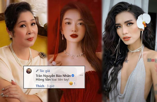 Đạo diễn Gái Già Lắm Chiêu đăng đàn tìm mỹ nhân, NSND Hồng Vân - BB Trần vội ứng cử rồi nhận ngay kết đắng