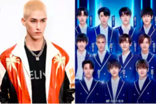 Sáng tạo doanh 2021: INTO1 vướng nghi án dàn xếp chia phòng để PR, quay show Happy Camp giữa scandal?