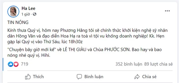 Nóng: Đại gia Phương Hằng tuyên bố khởi kiện NSND Hồng Vân và NSƯT Hoa Hạ sau khi bị đá xéo - Ảnh 1.