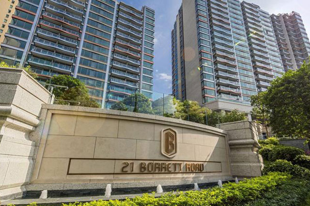 Căn nhà đắt nhất châu Á có giá 59 triệu USD