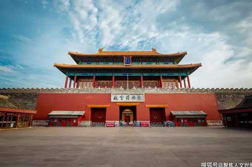 Có một lọ chất lỏng màu đen bí ẩn được giấu trong Tử Cấm Thành: Vua chúa nâng niu như báu vật - Lý do là gì?