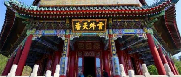 Đám cưới xa hoa nhất lịch sử Trung Quốc: Tiêu tốn hơn 5 triệu lượng bạc, đẩy nhà Thanh vào bờ vực sụp đổ! - Ảnh 5.