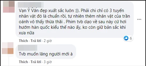 Phim giải nghệ TVB của Âu Dương Chấn Hoa rớt đài vì lừa dối khán giả, PR quá lố sao nữ Hoàn Châu Cách Cách? - Ảnh 6.