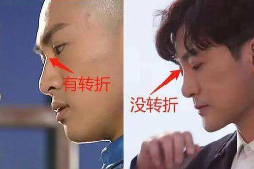 Tô Hữu Bằng bị “bóc” dùng “chiêu” này để níu giữ ngoại hình trẻ trung?