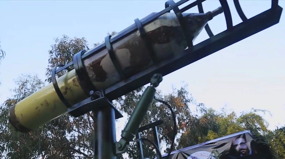 Tên lửa mang đầu đạn hạng nặng Al-Qassim.