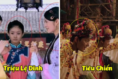 Những vai diễn 'phụ không thể phụ hơn' của các sao Hoa ngữ trước khi nổi tiếng