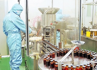 Cổ phiếu công ty sản xuất vaccine tăng giá vù vù trên sàn chứng khoán 