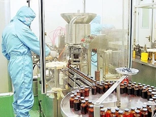Cổ phiếu công ty sản xuất vaccine tăng giá vù vù trên sàn chứng khoán
