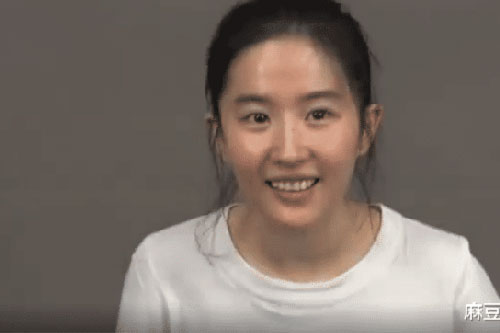 Hình ảnh "tố cáo" nhan sắc xuống dốc trầm trọng của "thần tiên tỷ tỷ" Lưu Diệc Phi