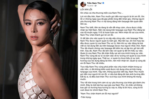 TP Hồ Chí Minh: Chấn chỉnh việc nghệ sĩ quảng cáo không đúng quy định