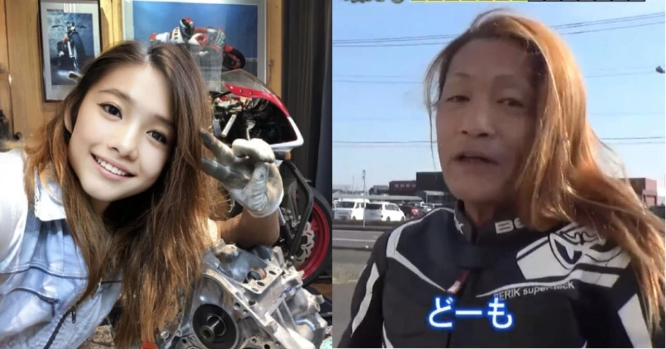 “Hot girl biker” thực chất là người đàn ông trung niên. Ảnh: Nippon TV.