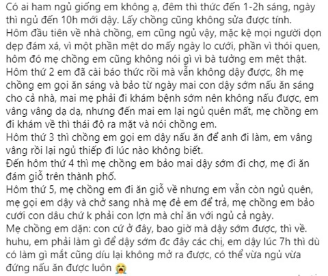 Cô gái bị mẹ chồng đuổi về nhà ngoại sau 5 ngày làm dâu vì ngủ đến 10h sáng mới dậy - Ảnh 1.