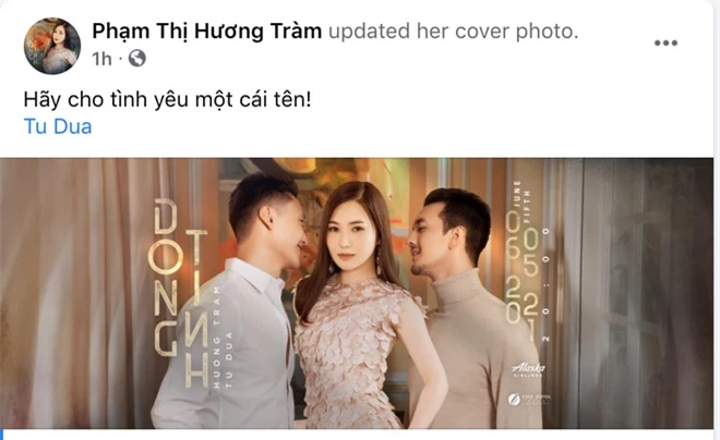 Động thái tiếp theo của Hương Tràm sau khi đăng ảnh làm MXH náo loạn vì nghi vấn mang thai: Tung poster MV! - Ảnh 2.