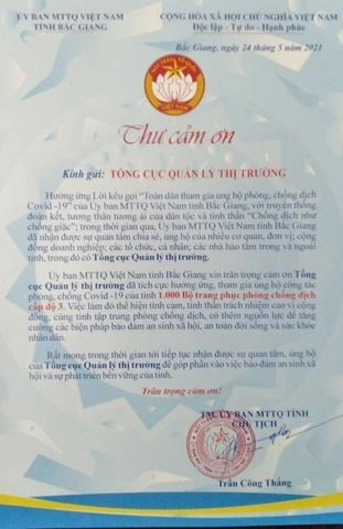 Thư cảm ơn của Uỷ Ban MTTQ Tỉnh Bắc Giang