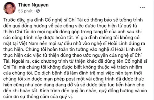 Anh trai ruột của Chí Tài lên tiếng: Chúng tôi hoàn toàn tin tưởng vào nghệ sĩ Hoài Linh  - Ảnh 1.