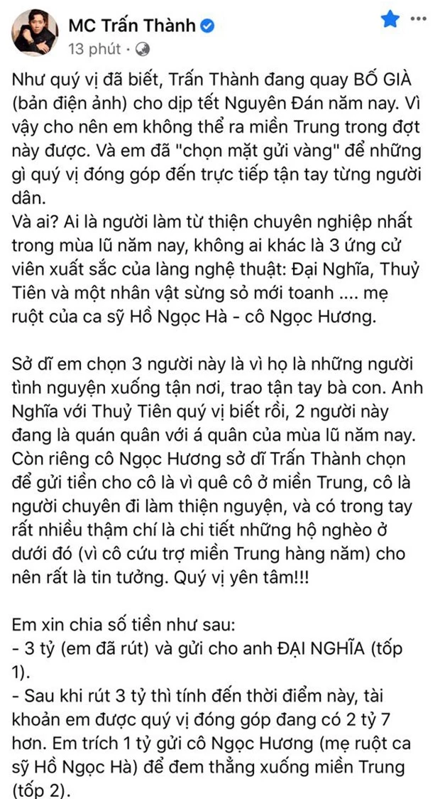 Đại diện Thuỷ Tiên nói gì về nghi vấn số tiền 4,3 tỷ đồng Trấn Thành chuyển khoản? - Ảnh 3.