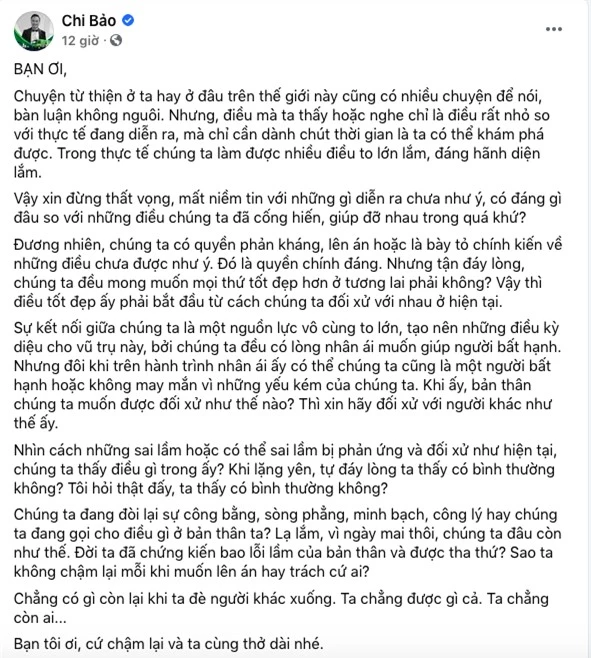 Giữa ồn ào động trời của Hoài Linh, Chi Bảo thẳng thắn bày tỏ quan điểm việc làm từ thiện - Ảnh 4.