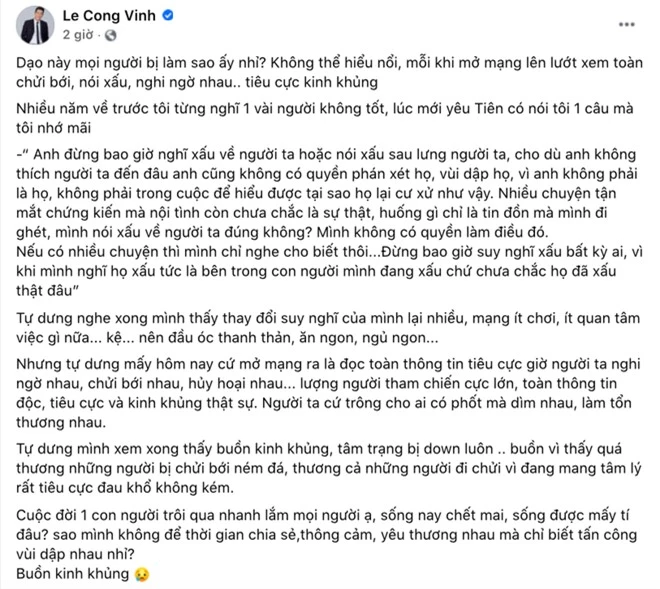 Công Vinh viết tâm thư khi Thủy Tiên bị kéo vào thị phi, đặc biệt nhắc lại 1 câu nói ý nghĩa của vợ giữa liên hoàn biến showbiz - Ảnh 2.