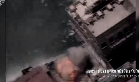 IDF giat minh, Hamas tu san xuat duoc tau ngam