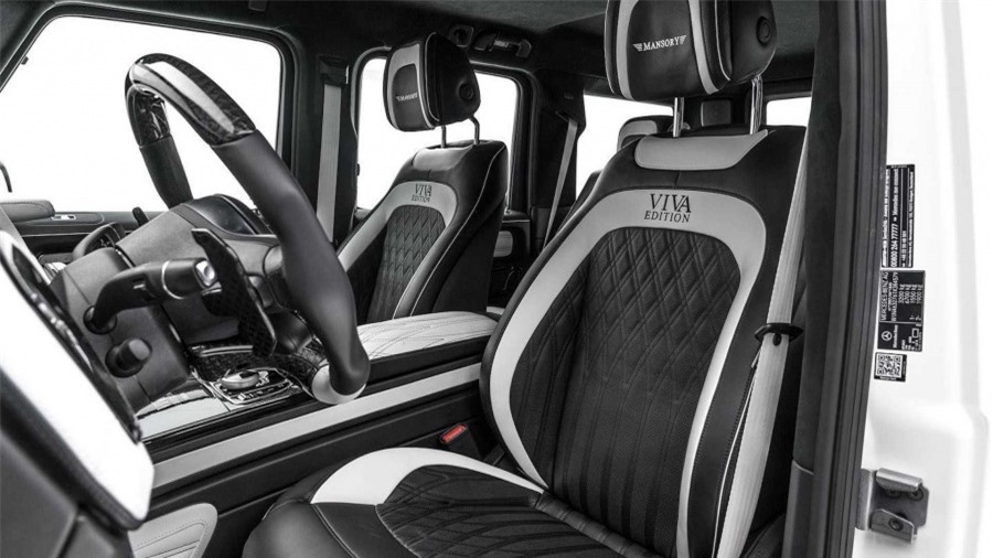 Bản độ Mercedes-AMG G 63 mạnh 800 mã lực Bản độ Mercedes-AMG G 63 mạnh 800 mã lực