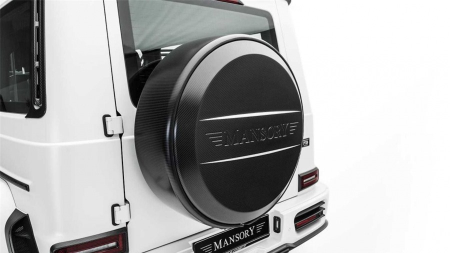 Bản độ Mercedes-AMG G 63 mạnh 800 mã lực Bản độ Mercedes-AMG G 63 mạnh 800 mã lực