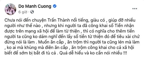 Phản ứng của sao Việt khi Trấn Thành không chuyển 4,7 tỷ từ thiện cho Thủy Tiên - Ảnh 5.