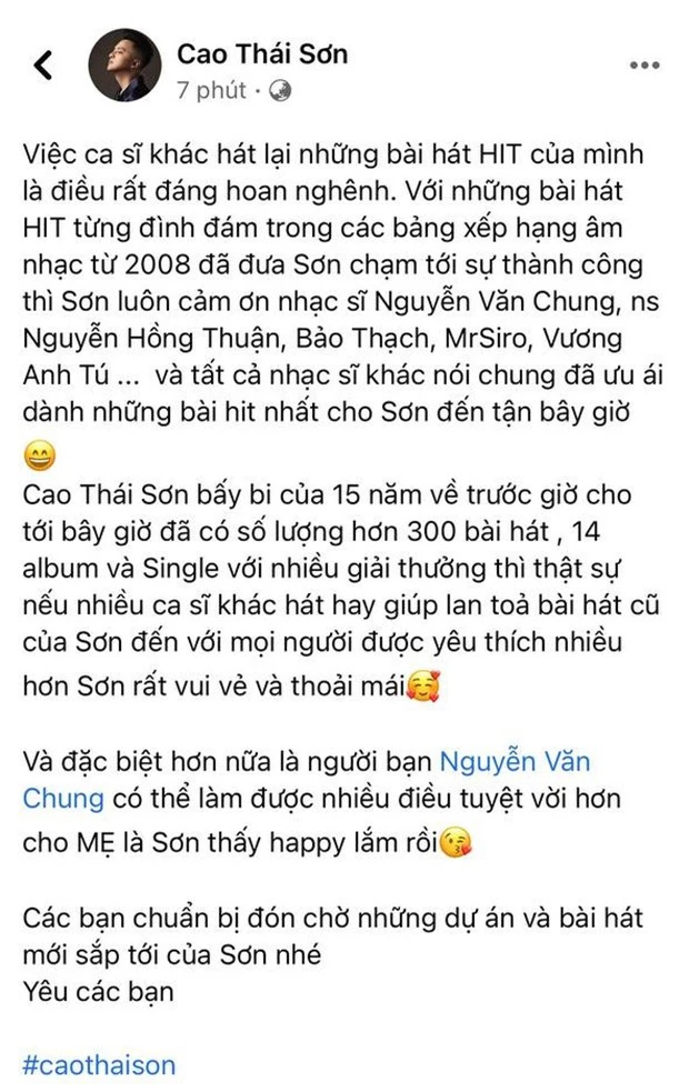 Sự bức xúc của Cao Thái Sơn dành cho Nguyễn Văn Chung: Không trả 1 đồng nào cho 2 chữ bạn bè này và những bài hát ấy cả - Ảnh 1.