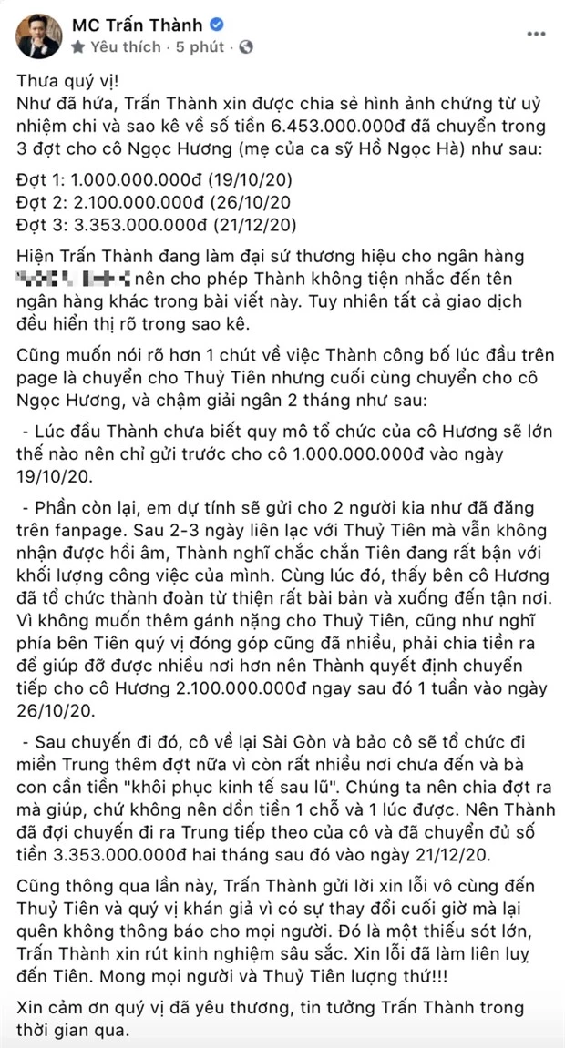 Trấn Thành lộ ảnh nhập viện giữa lùm xùm chuyển tiền từ thiện cho Thuỷ Tiên, thực hư ra sao? - Ảnh 5.