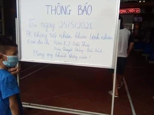Nghệ An: Phòng khám Phú Hậu từ chối bệnh nhân ở xã có người nhiễm Covid-19