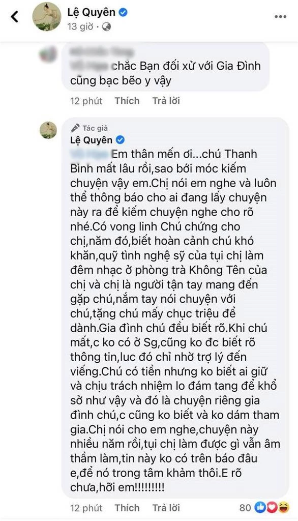 Bị đặt điều vô ơn với cố nhạc sĩ Thanh Bình, Lệ Quyên đanh thép đáp trả khiến netizen xấu hổ phải xoá bình luận - Ảnh 3.