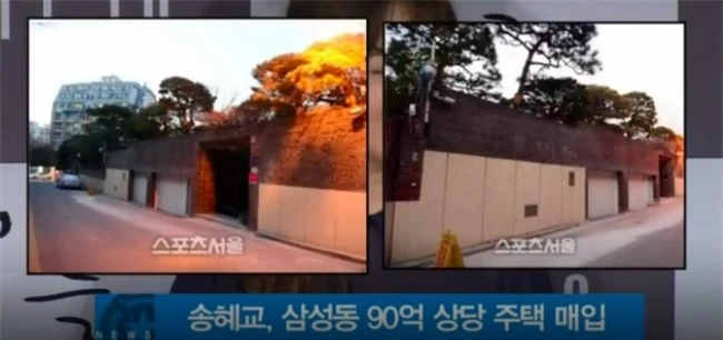 Đại gia bất động sản Song Hye Kyo tái xuất khiến dân tình... hết hồn: Chốt đơn tòa nhà 400 tỷ ở phố nhà giàu trong 1 nốt nhạc - Ảnh 4.