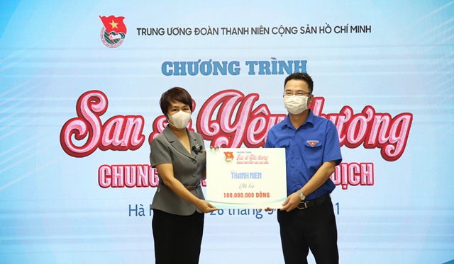 Chương trình “San sẻ yêu thương, chung tay vượt qua đại dịch”