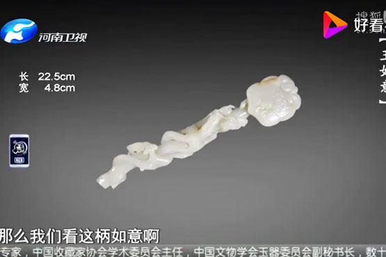 Cô bé 9 tuổi cầm miếng ngọc gia truyền đi kiểm định, chuyên gia bất ngờ: Người xưa phải quỳ gối khi nhìn thấy nó!