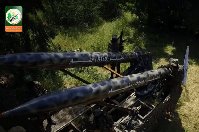 Những nhà máy vũ khí bí mật của Hamas