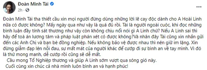 Đoàn Minh Tài nói về tình nghệ sĩ giữa lùm xùm 14 tỷ tiền từ thiện của NS Hoài Linh: “Không bảo vệ được nhau thì nên giữ im lặng” - Ảnh 1.