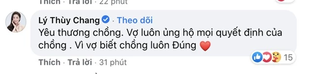 Ngô Thanh Vân và dàn sao Vbiz ngỡ ngàng trước quyết định giải nghệ của Chi Bảo, bạn gái kém 16 tuổi có lời nhắn đặc biệt - Ảnh 2.