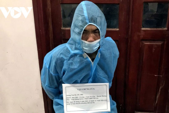 Bắt giữ đối tượng Quốc tịch Lào tàng trữ chất ma túy và nhập cảnh trái phép