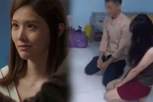 Bạn thân nhắn tin 'Tao đang ở với chồng mày', tôi bí mật làm điều khiến ả lê lết xin tha