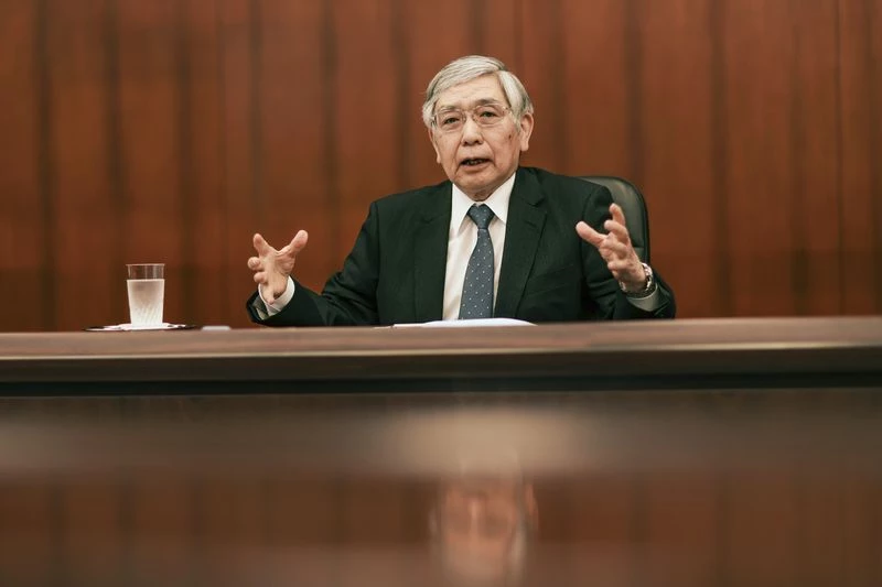 Thống đốc Ngân hàng trung ương Nhật Bản Haruhiko Kuroda. (Ảnh: Bloomberg).