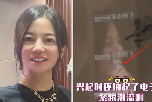 'Én nhỏ' Triệu Vy gián tiếp phủ nhận chuyện bầu bí bằng hành động hút thuốc lá