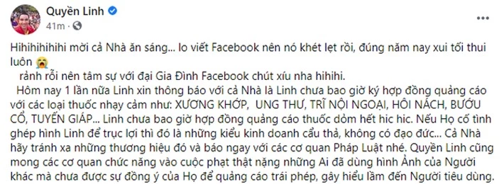 MC Quyền Linh lên tiếng về việc nhận quảng cáo cho các loại thuốc “dỏm” - Ảnh 1.