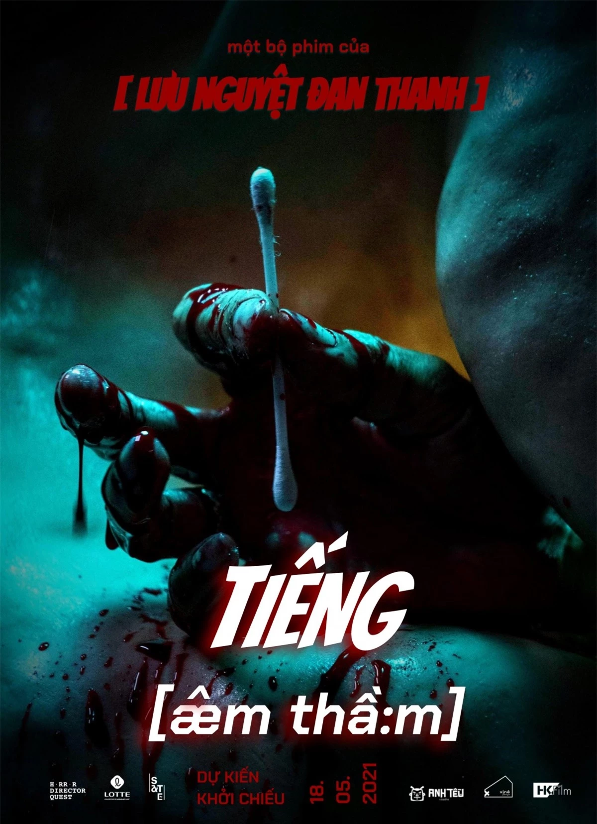 Bộ phim "Tiếng âm thầm" của đạo diễnLưu Nguyệt Đan Thanh.
