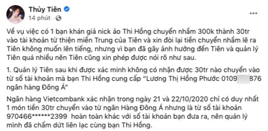 Phát hiện chi tiết thiếu hợp lý trong bài giải thích khoản tiền 30 triệu đồng bị chuyển nhầm của Thủy Tiên - Ảnh 2.