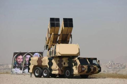 Iran chính thức trang bị vũ khí bắn hạ RQ-4A