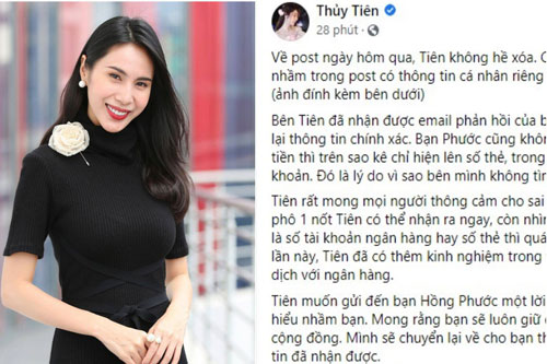 Thủy Tiên thừa nhận sai sót, xin lỗi và hứa sẽ chuyển lại về cho người đã nhầm 30 triệu VNĐ tiền ủng hộ