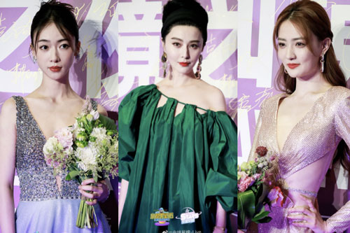 Phạm Băng Băng chính thức tái xuất, lu mờ Ngô Cẩn Ngôn và đàn em, ai ngờ chạm mặt tình cũ tin đồn