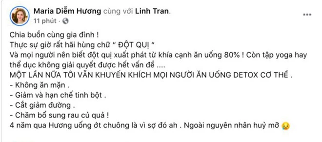 Lệ Quyên, Thúy Hạnh và dàn sao Việt bàng hoàng xót xa khi nghe tin Hoa hậu Thu Thuỷ đột ngột qua đời - Ảnh 9.