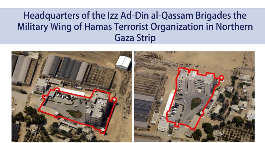 Trụ sở của Hamas.
